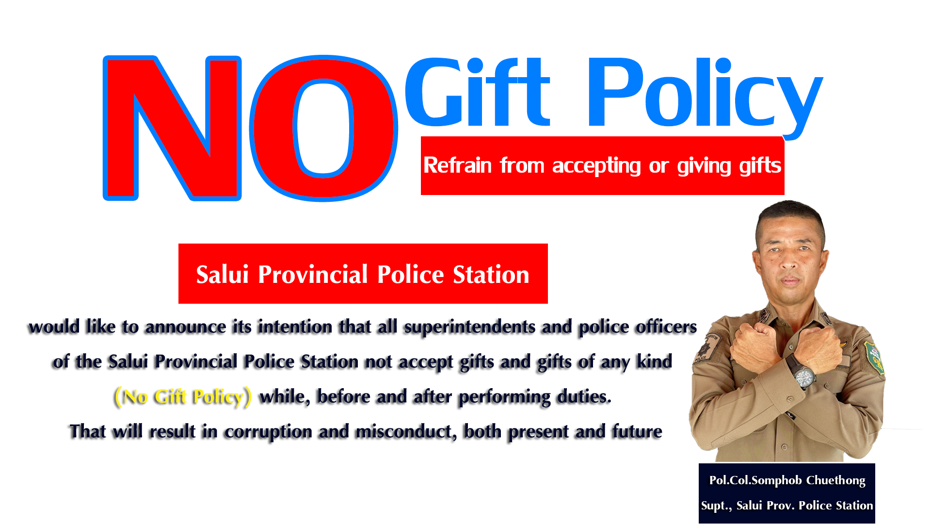 no gift Copy 21